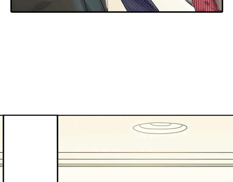 第3话 不想你跟别的男人独处31