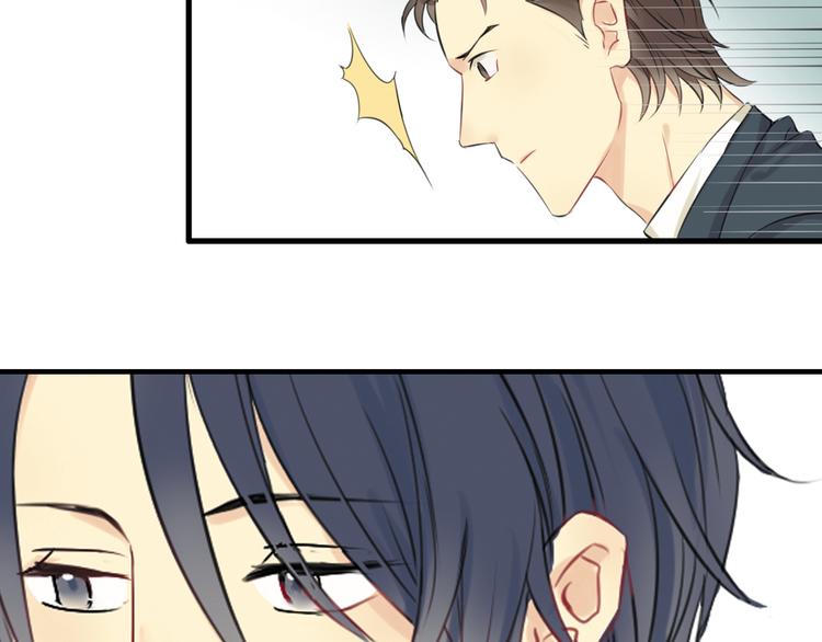 第4话 大律师遭调戏？！28