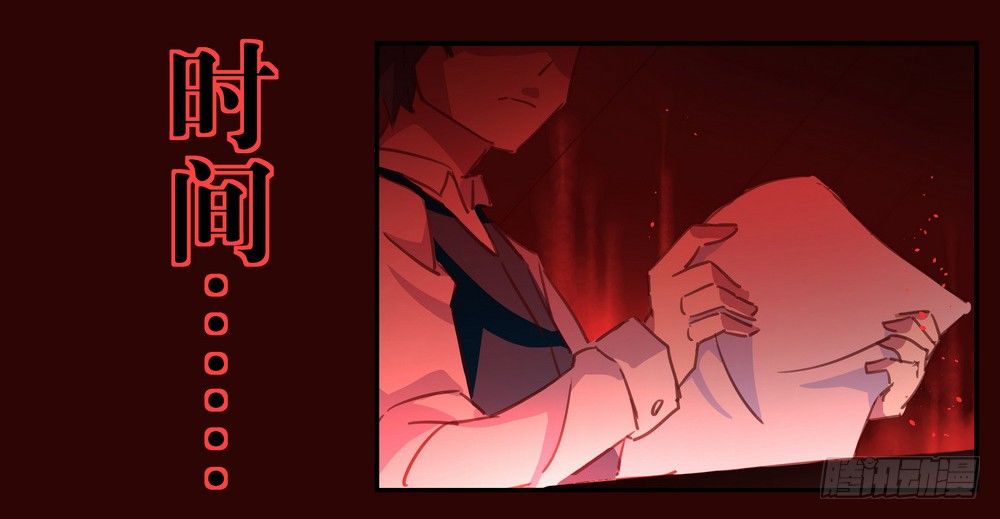 Chapter 001_236