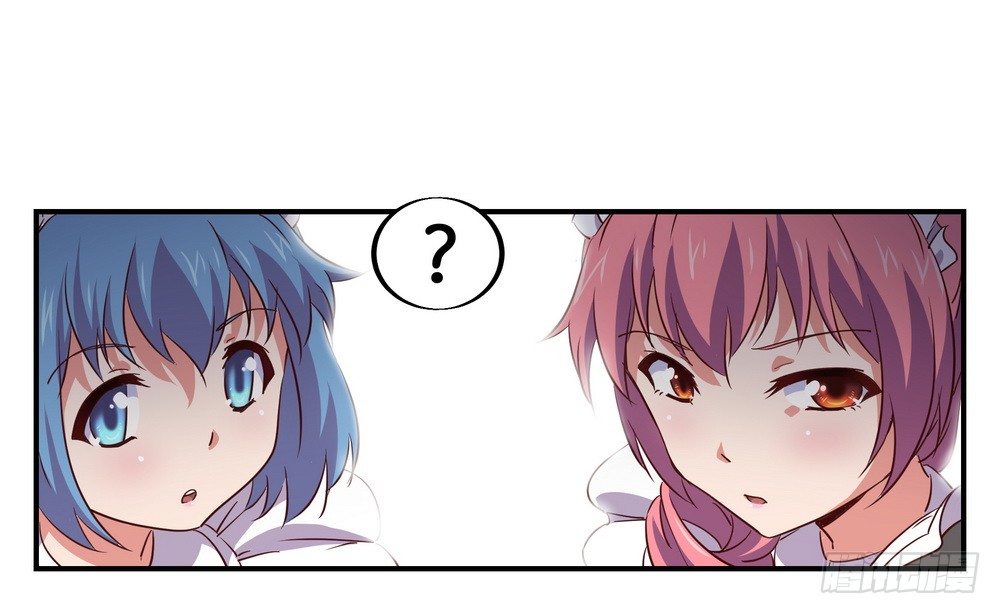 Chapter 0034