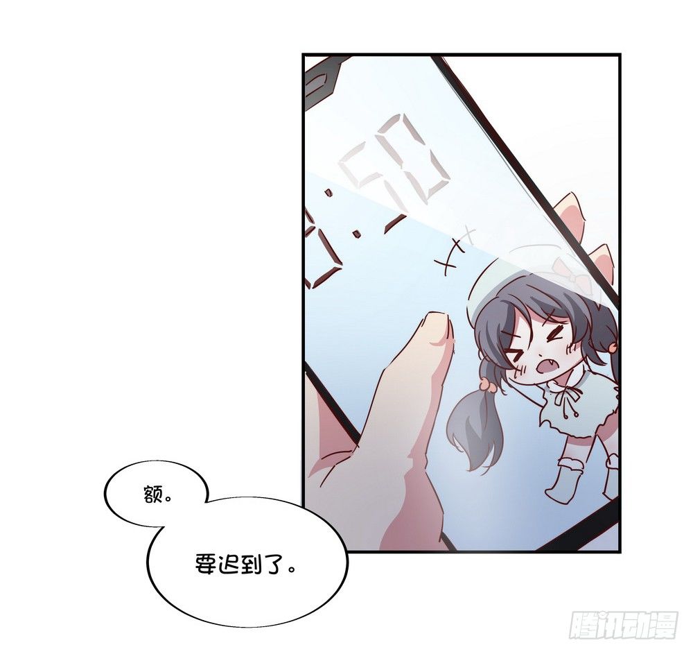 Chapter 001_139
