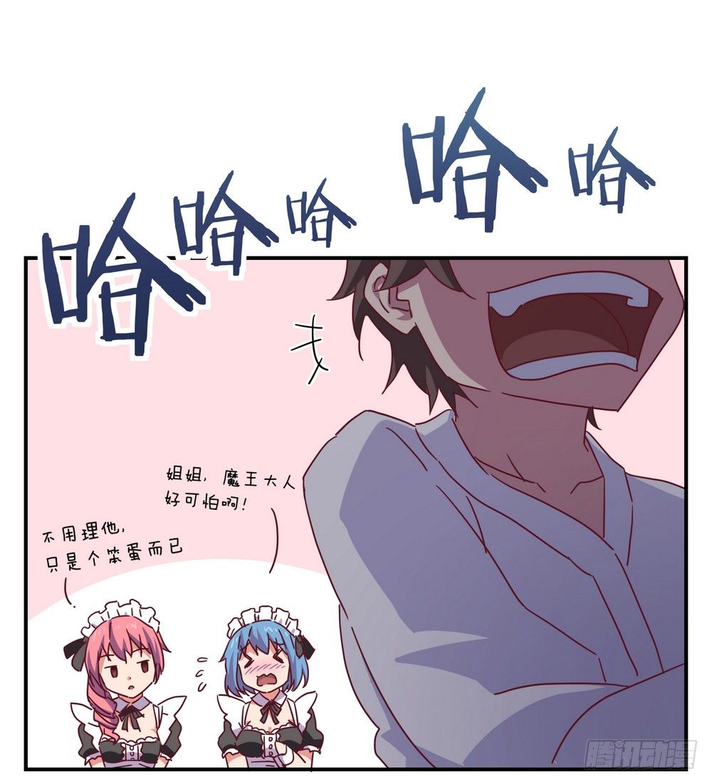 Chapter 00255