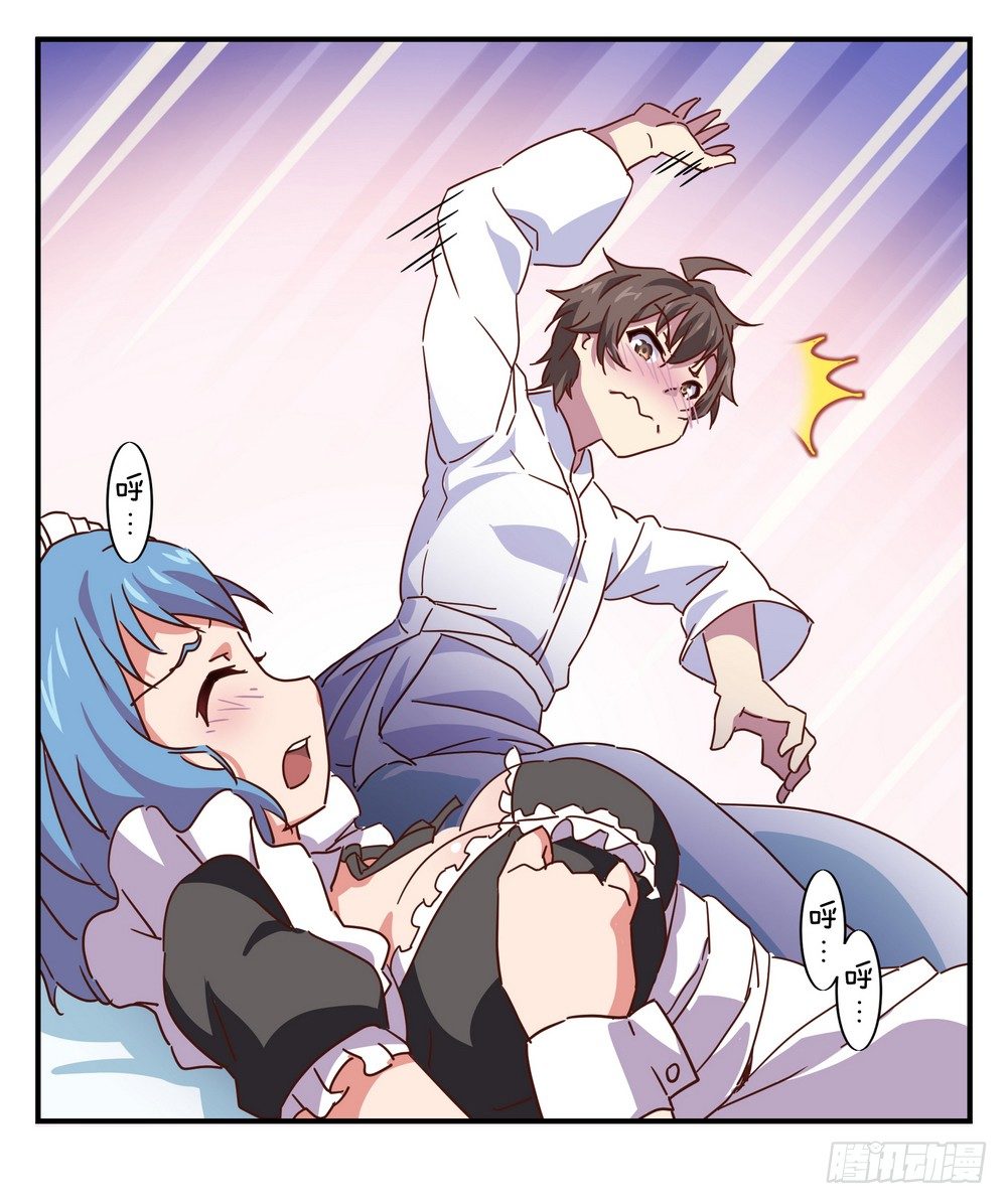 Chapter 00216
