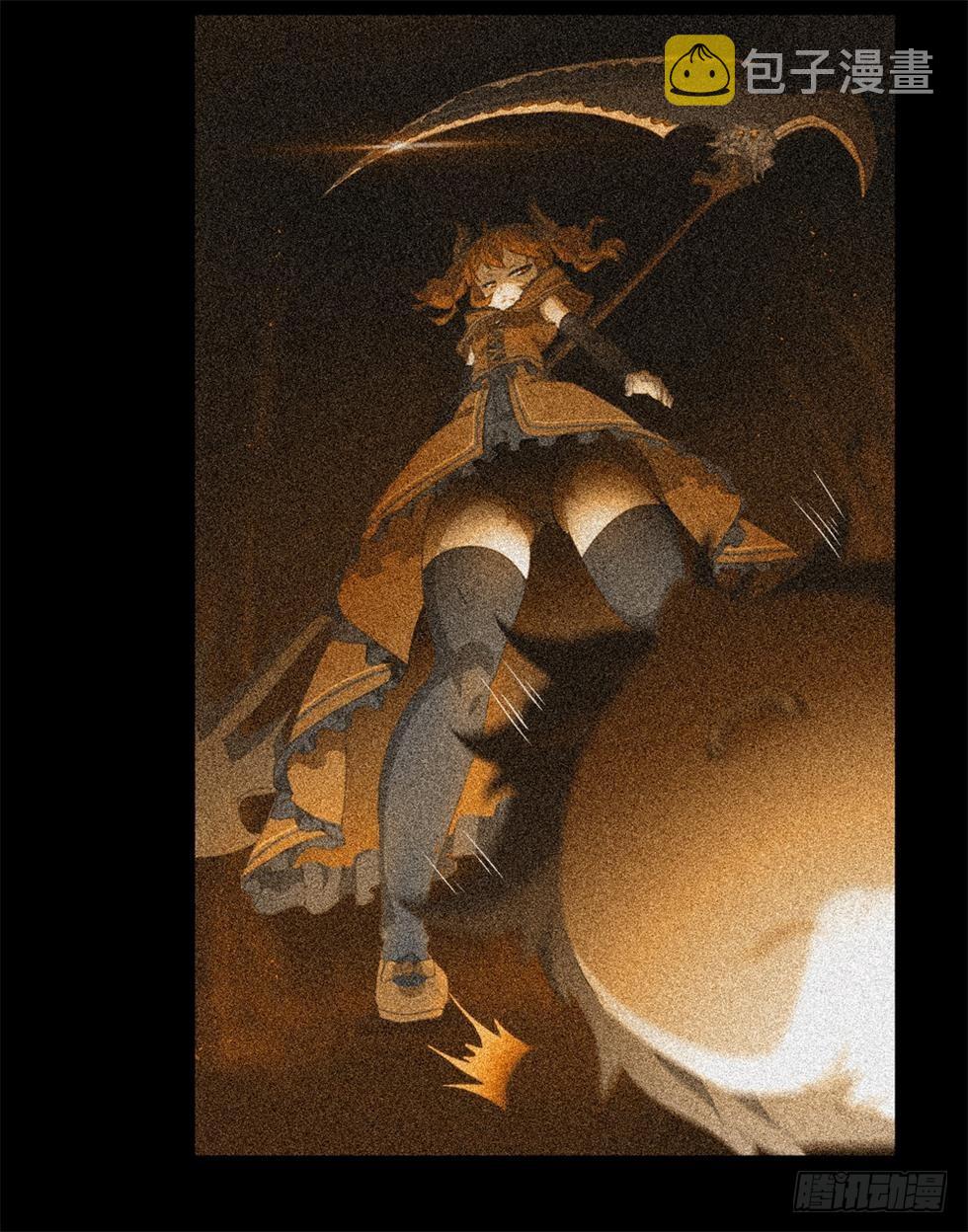 Chapter 0025