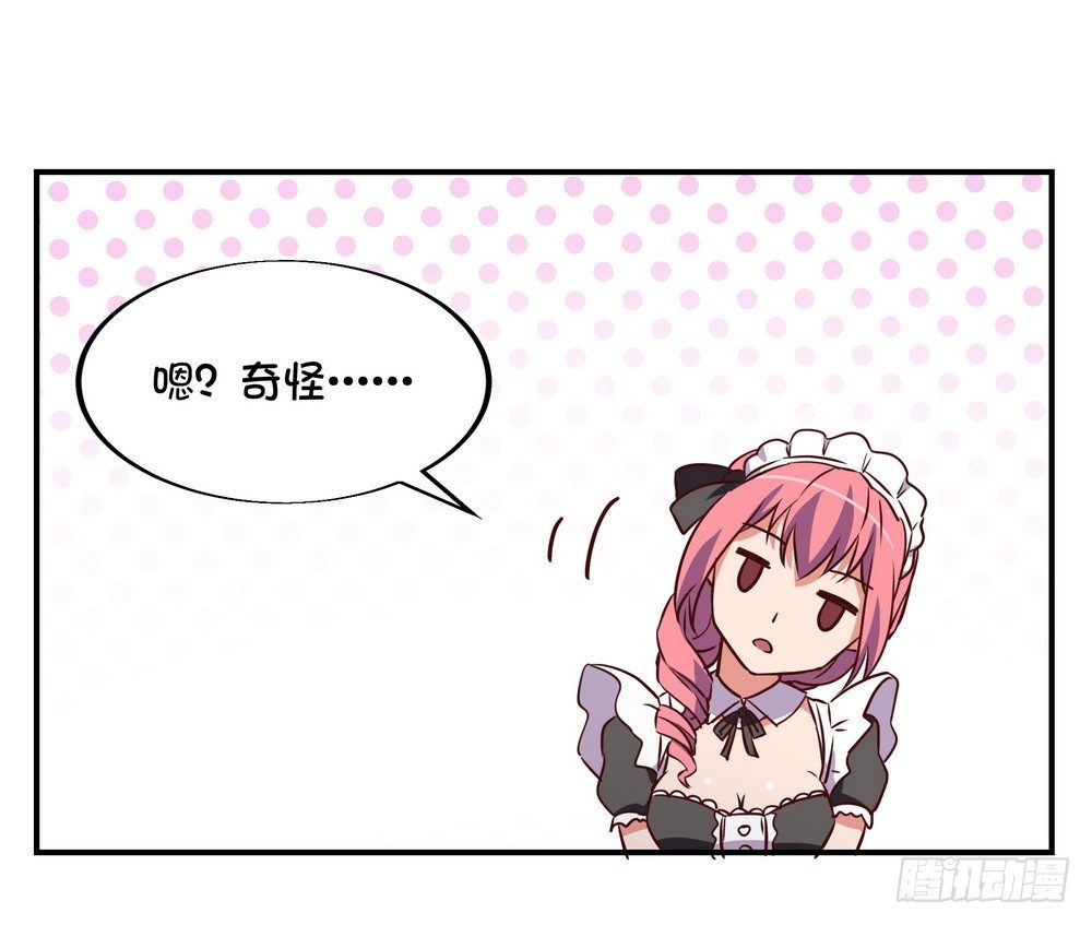 Chapter 00397