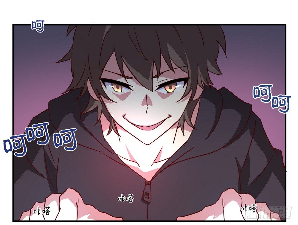 Chapter 001_212