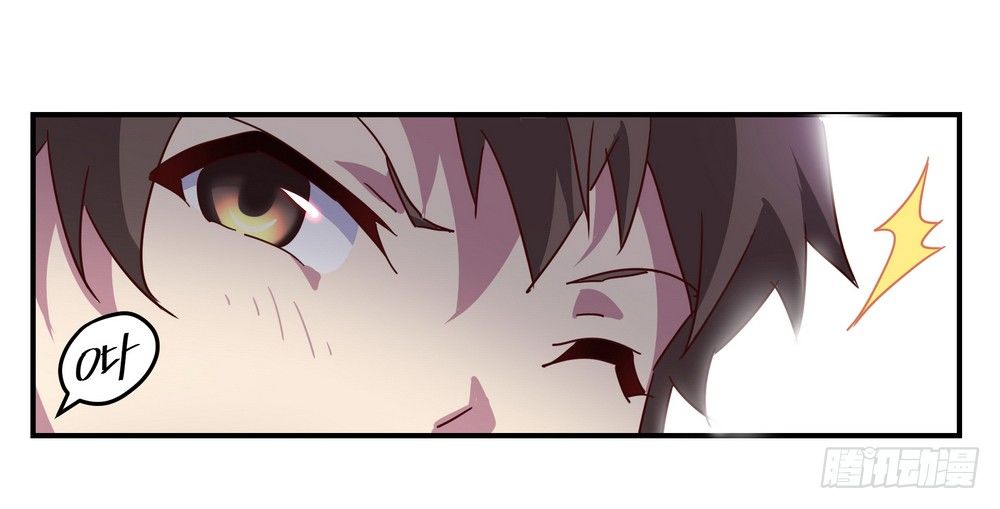 Chapter 00245