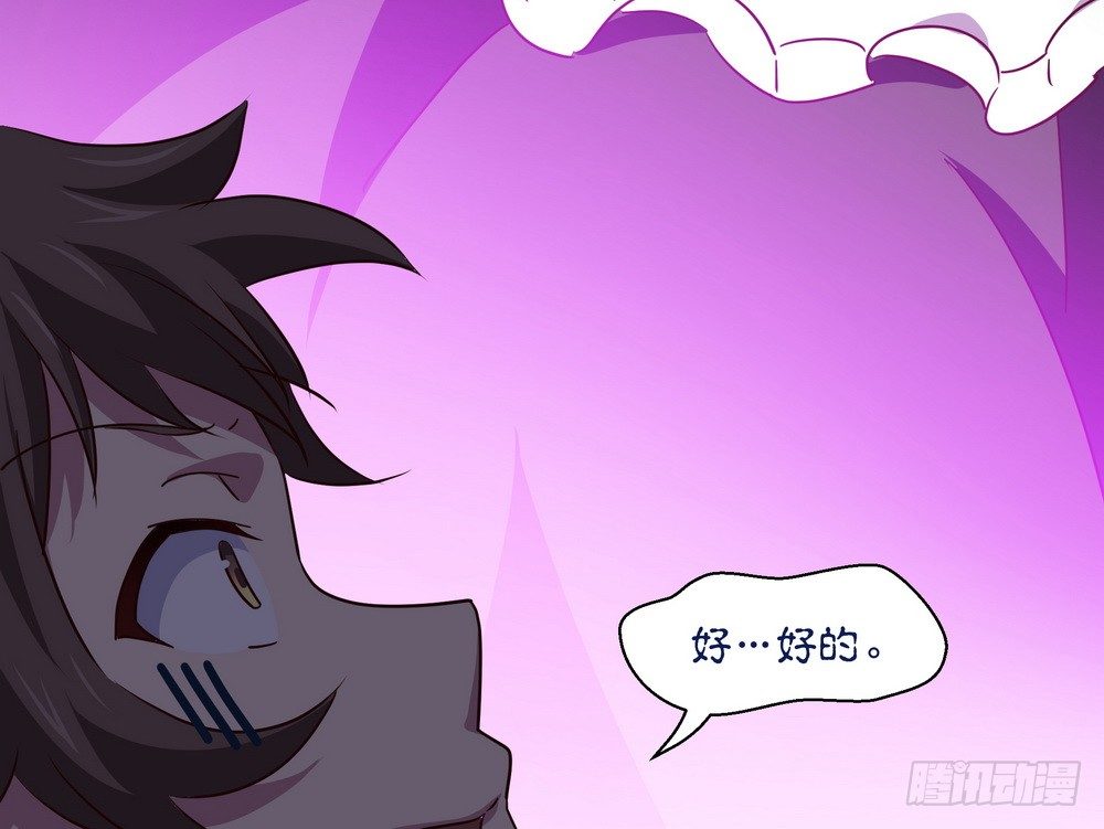 Chapter 00316