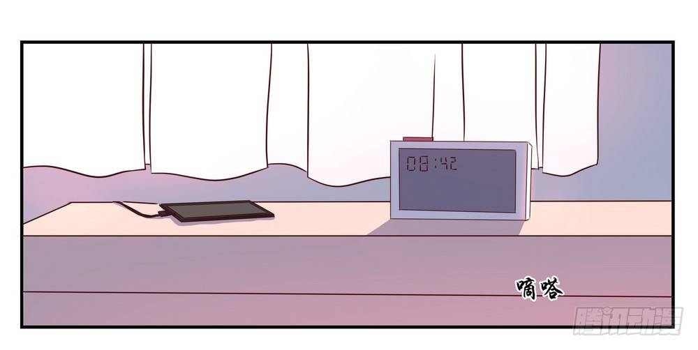 Chapter 001_133