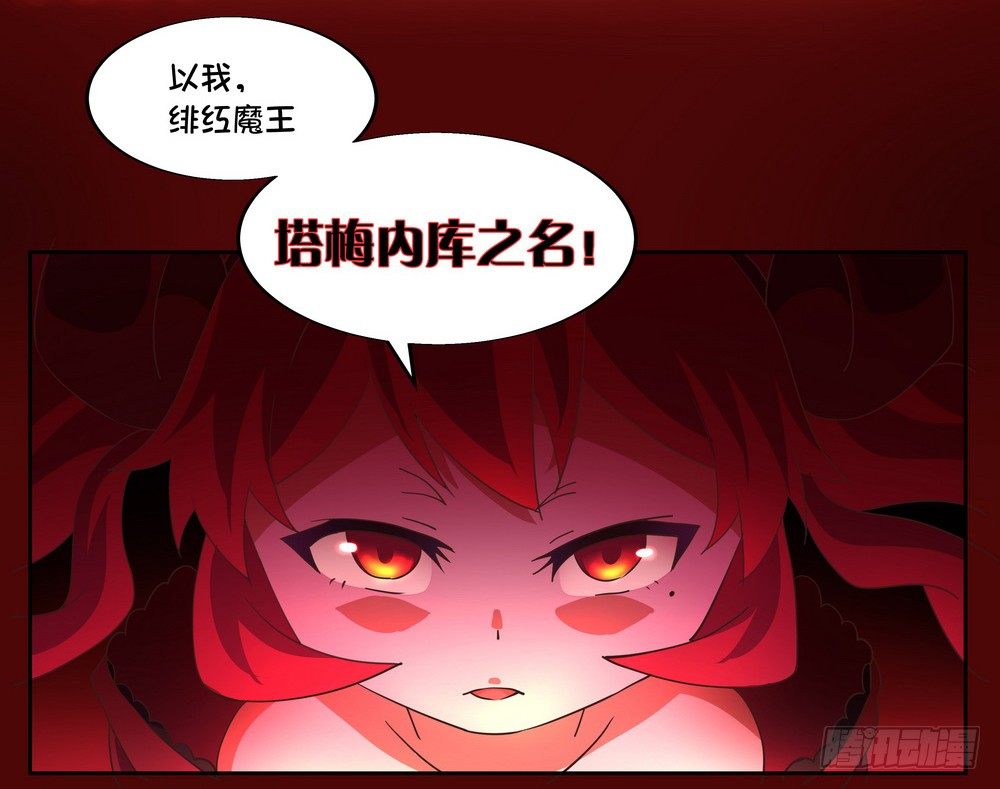 Chapter 001_331
