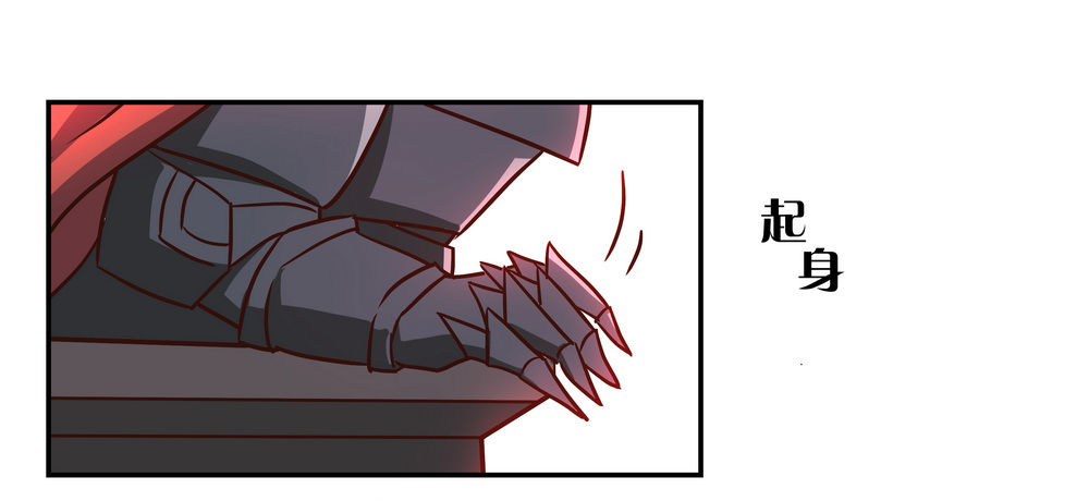 Chapter 001_113