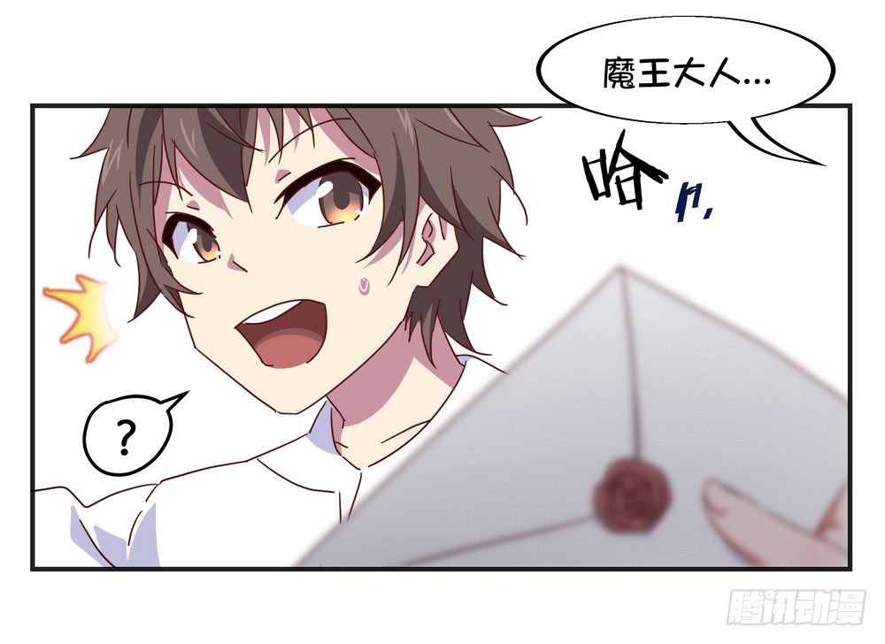 Chapter 00232