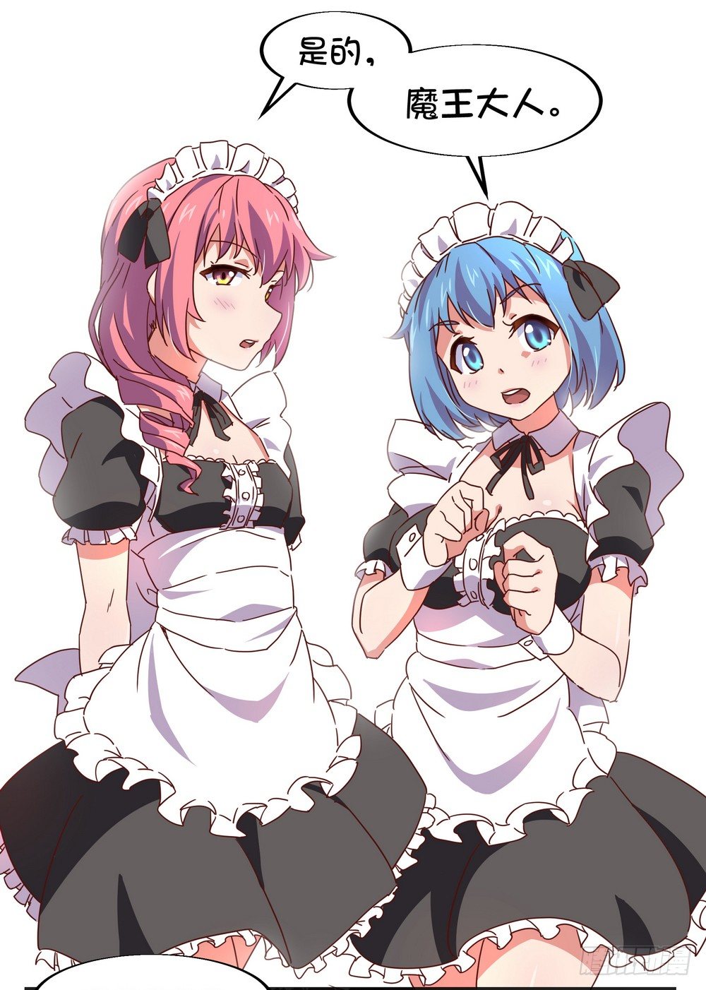 Chapter 00226