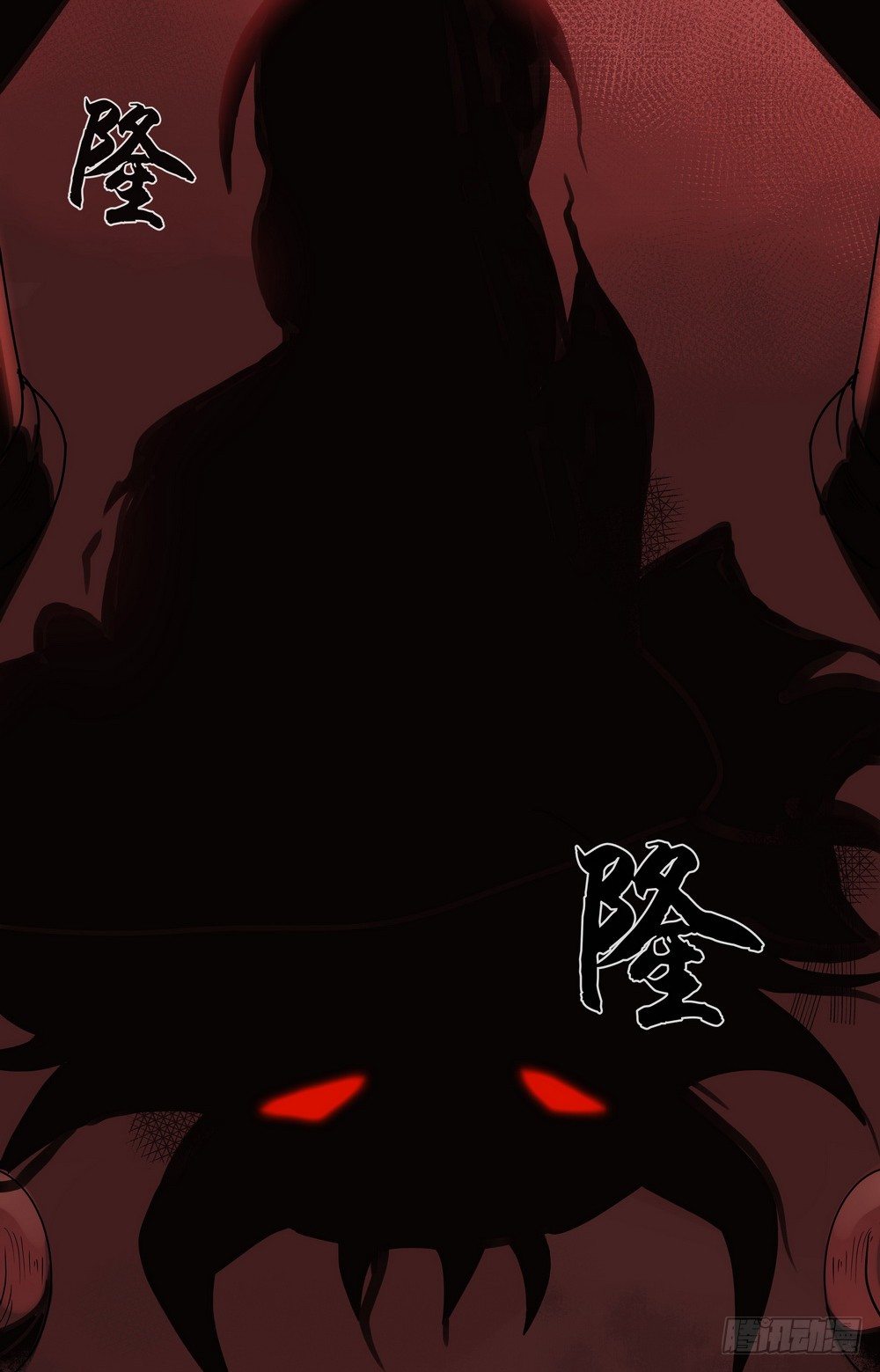 Chapter 001_19