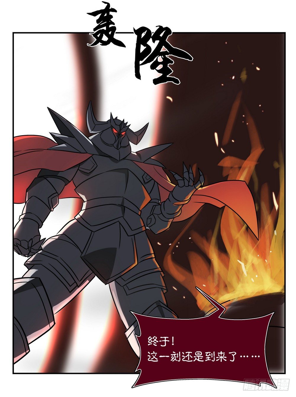 Chapter 001_114