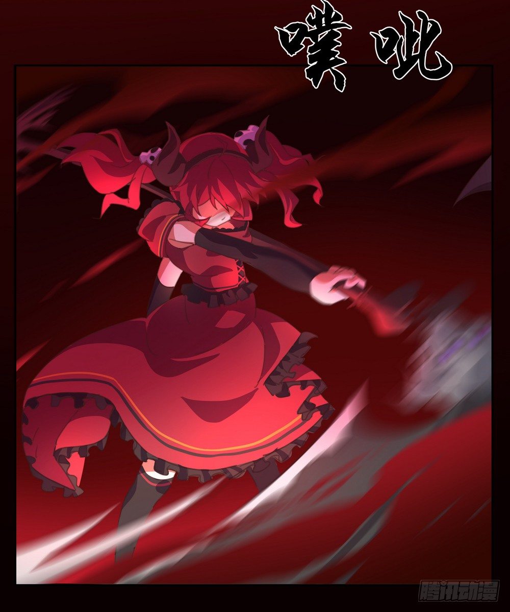 Chapter 001_334