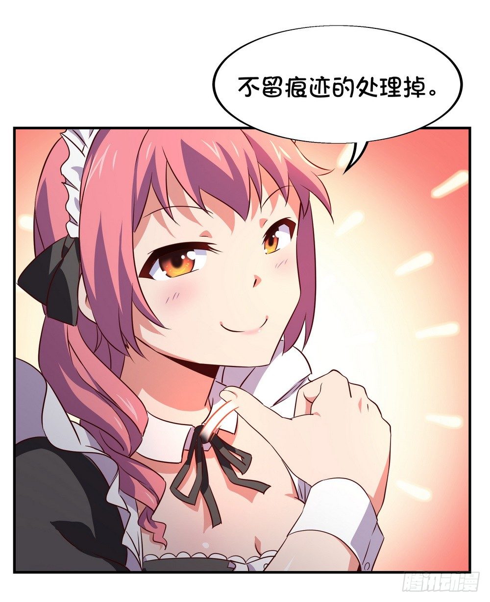 Chapter 00372