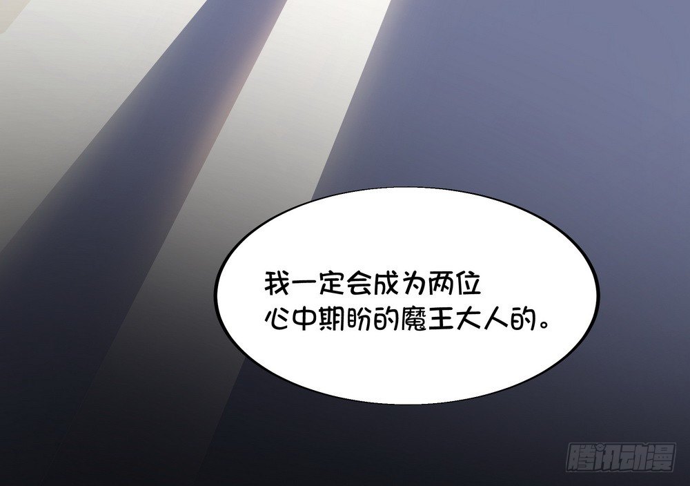 Chapter 003104