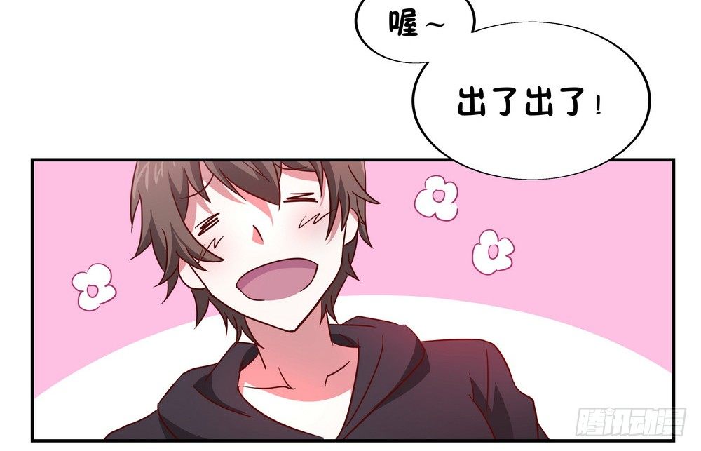 Chapter 001_216