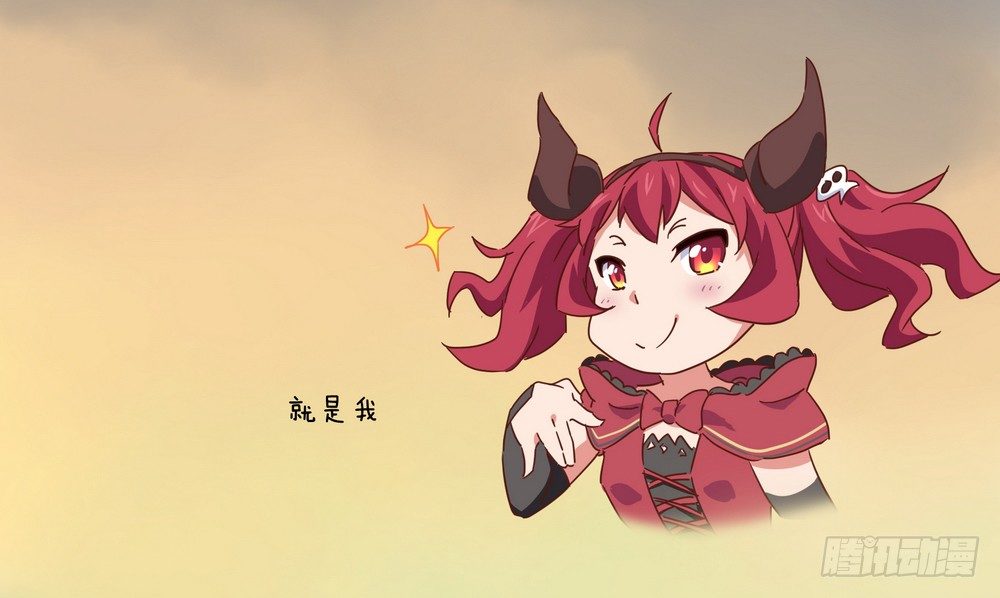 Chapter 00237