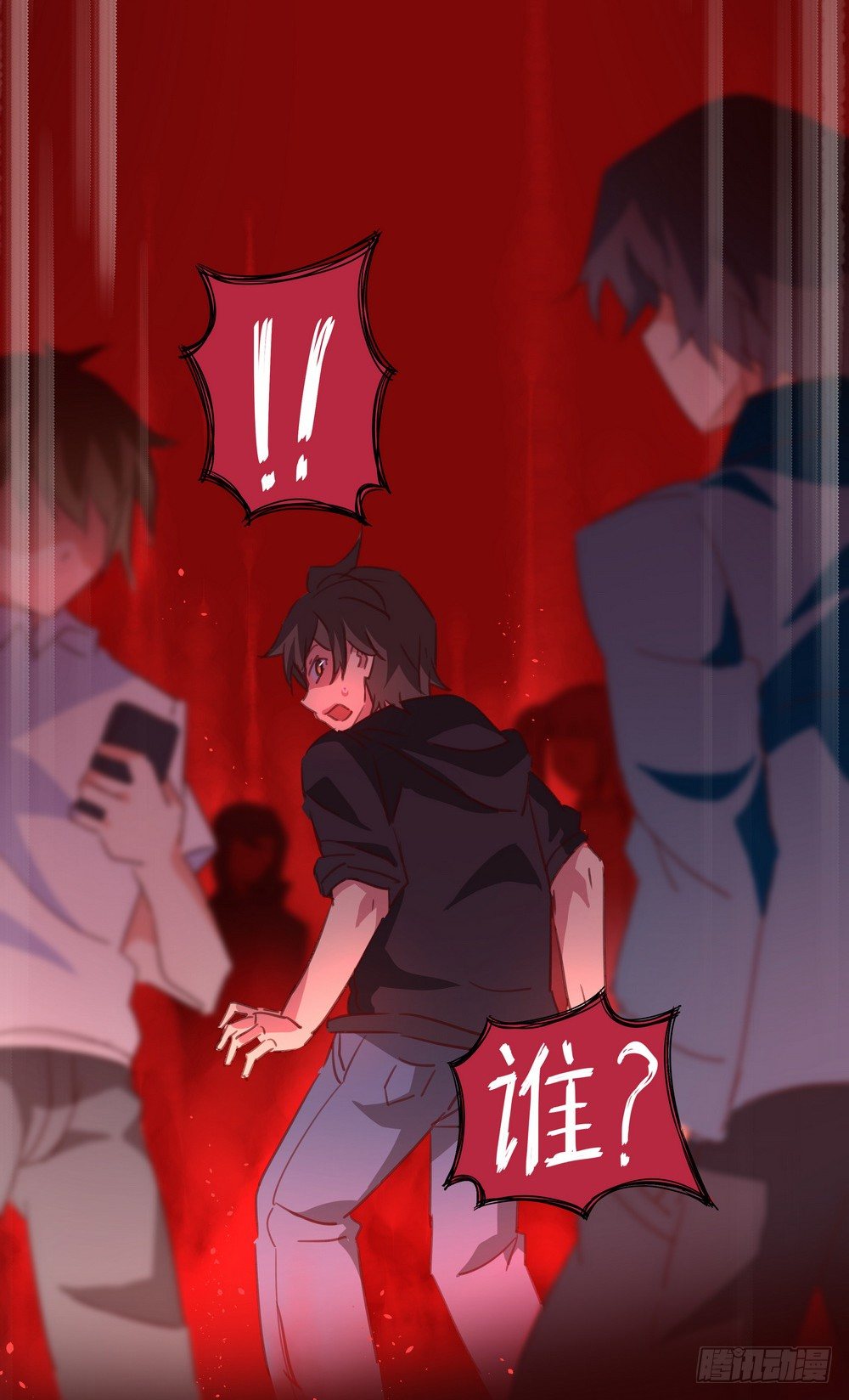 Chapter 001_234