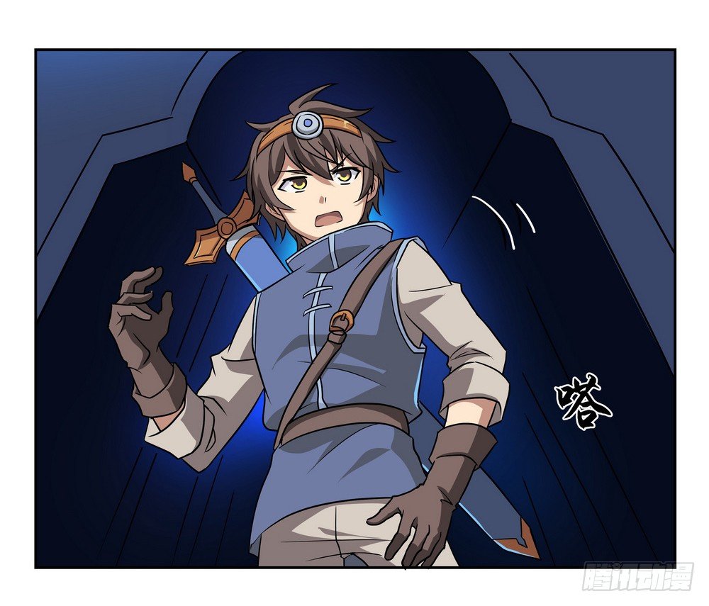 Chapter 001_16