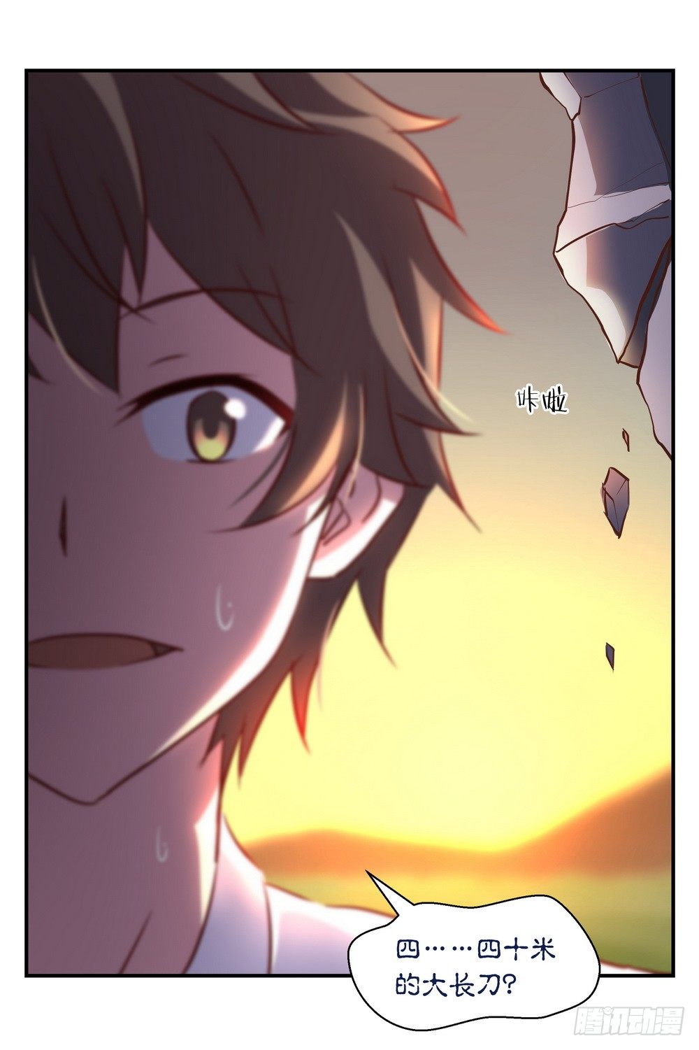 Chapter 00395