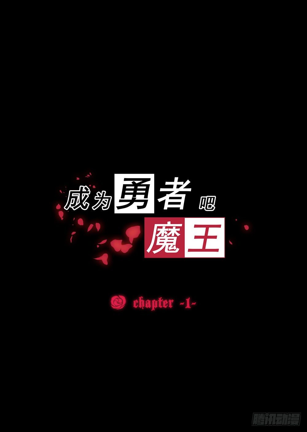Chapter 001_10