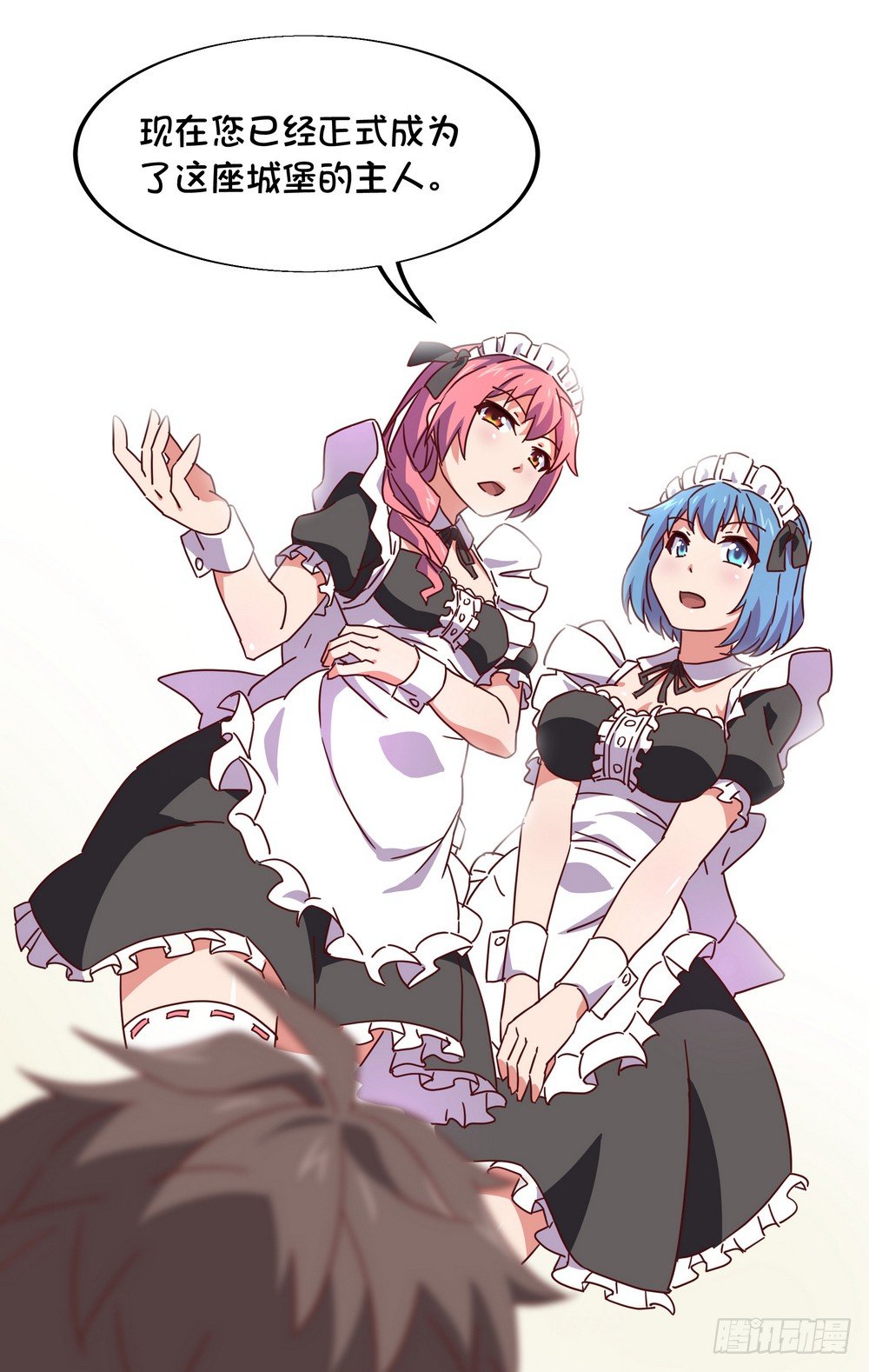 Chapter 00251