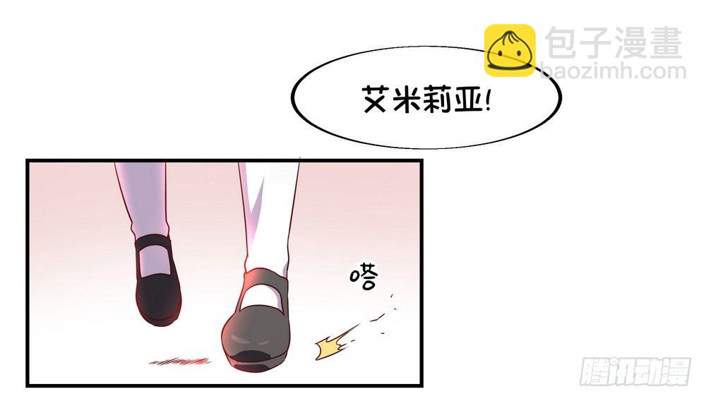 Chapter 00370