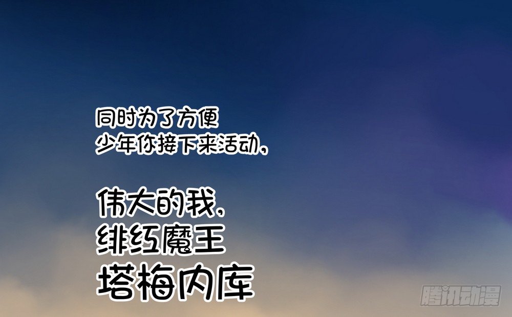 Chapter 00236