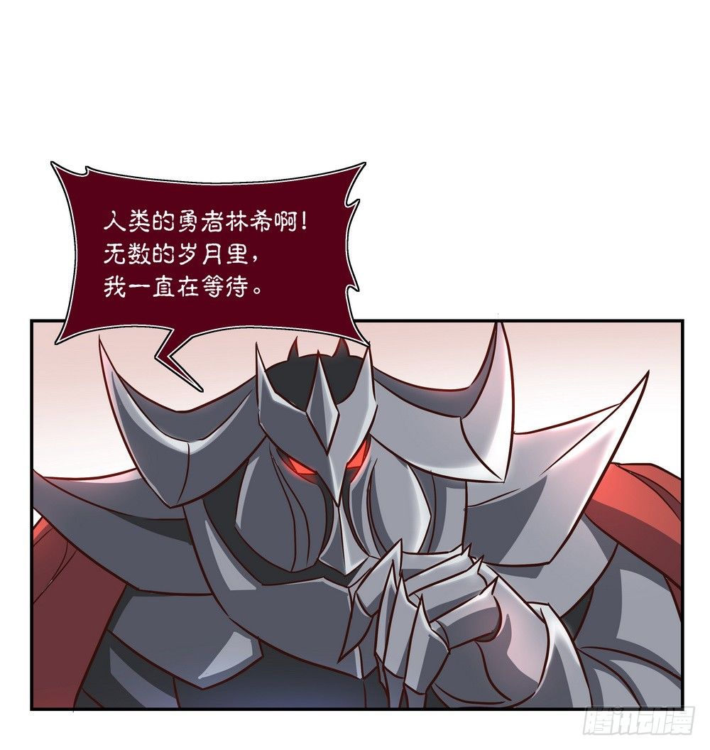 Chapter 001_112