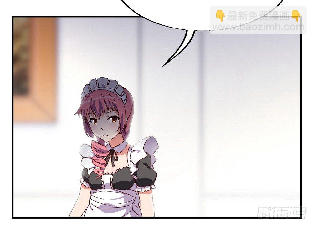 Chapter 0037