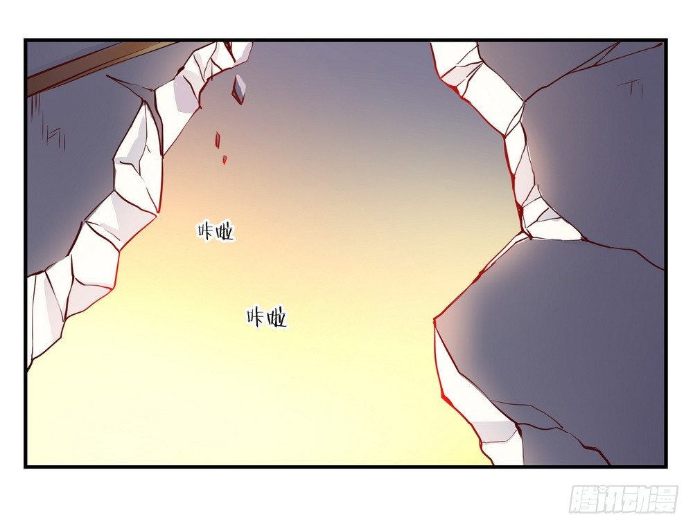 Chapter 00393