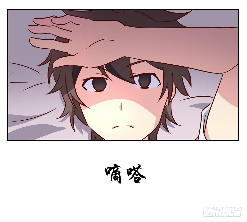 Chapter 001_137