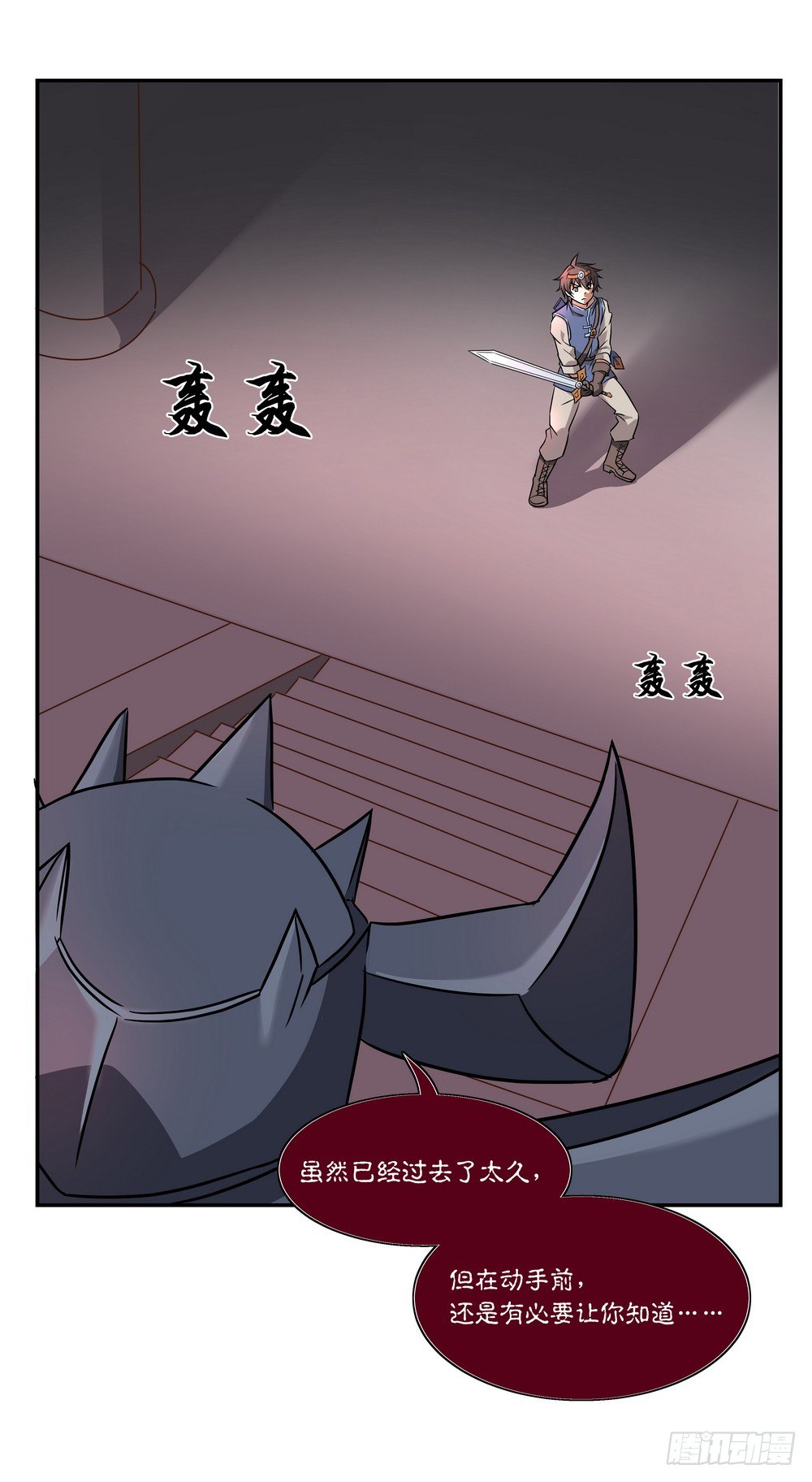 Chapter 001_116