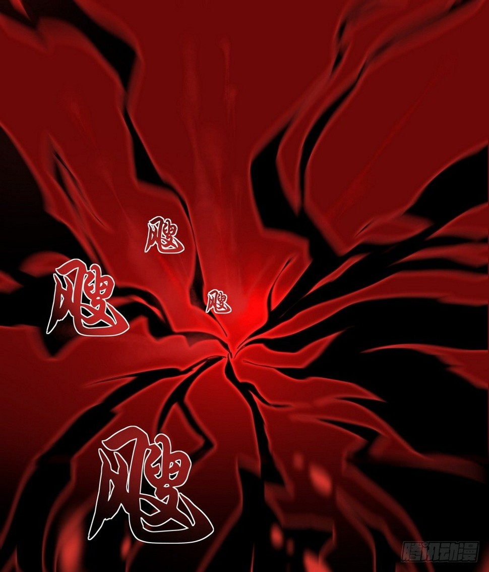 Chapter 001_35