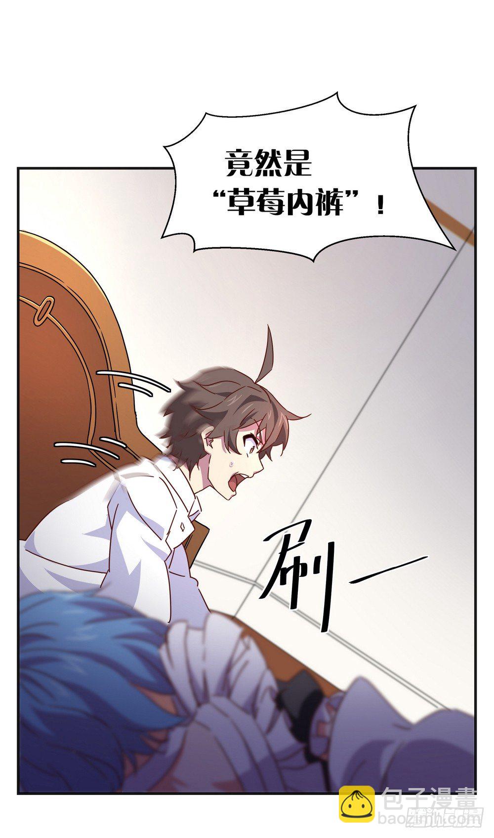 Chapter 0028