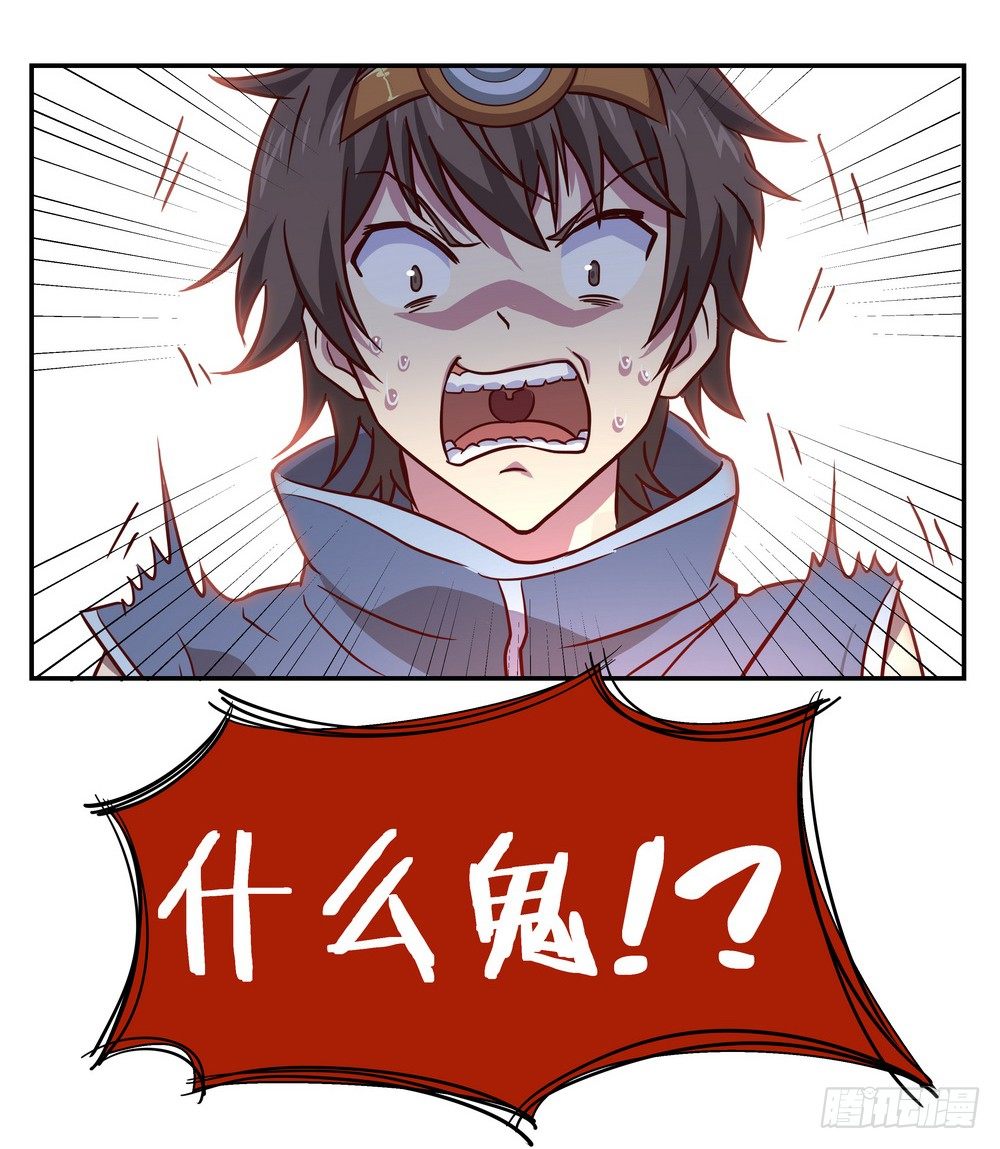 Chapter 001_130