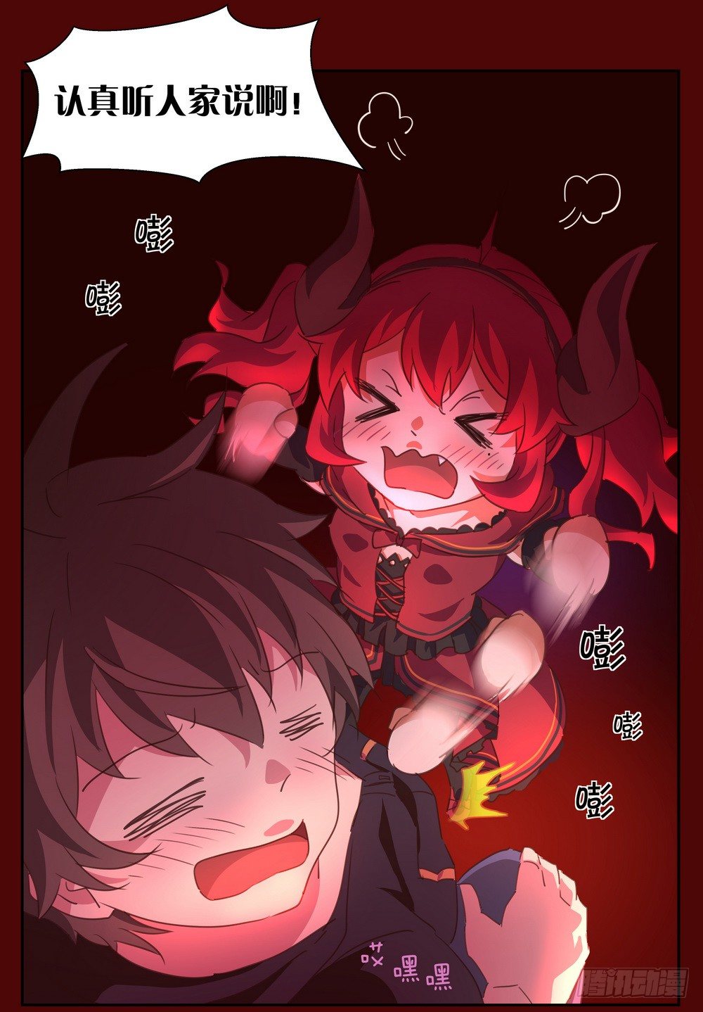 Chapter 001_323