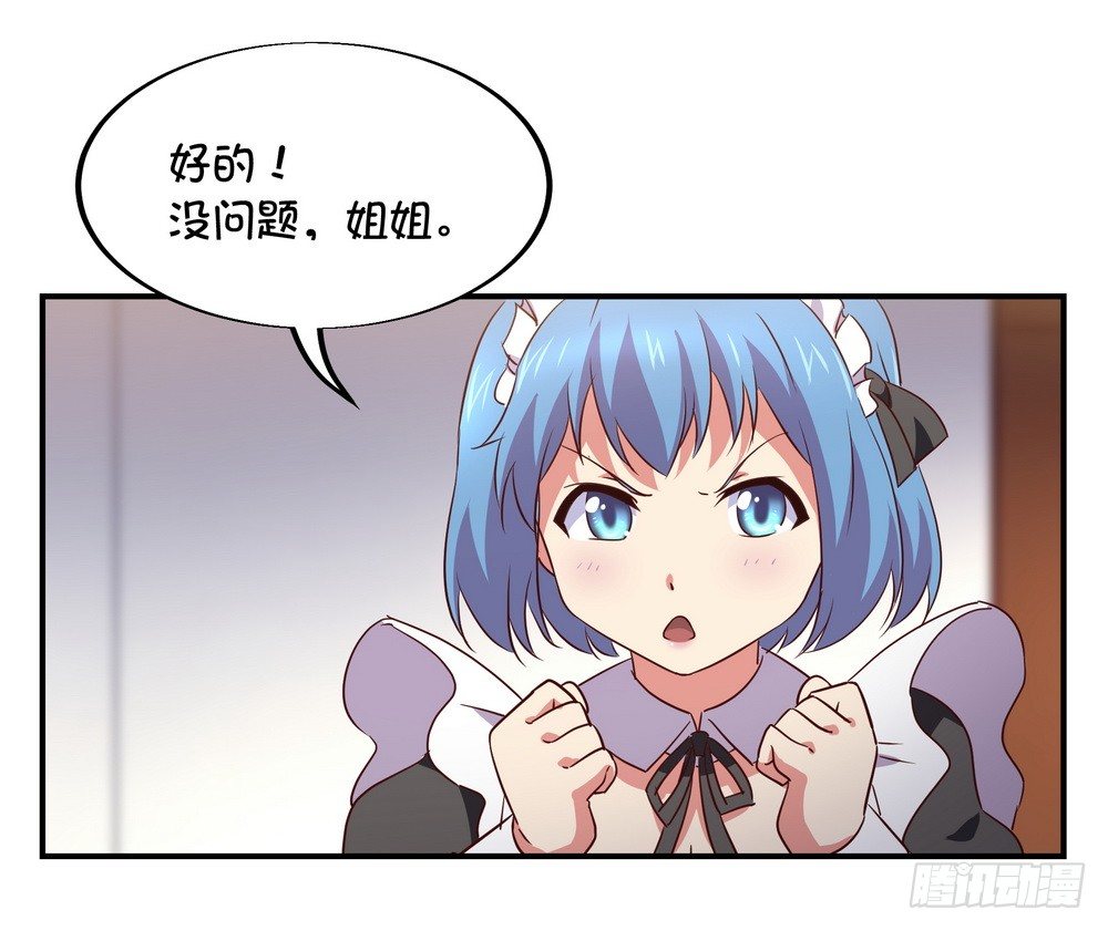 Chapter 00373