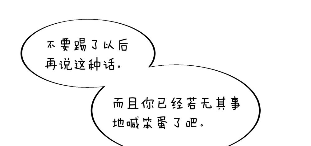 Chapter 00365
