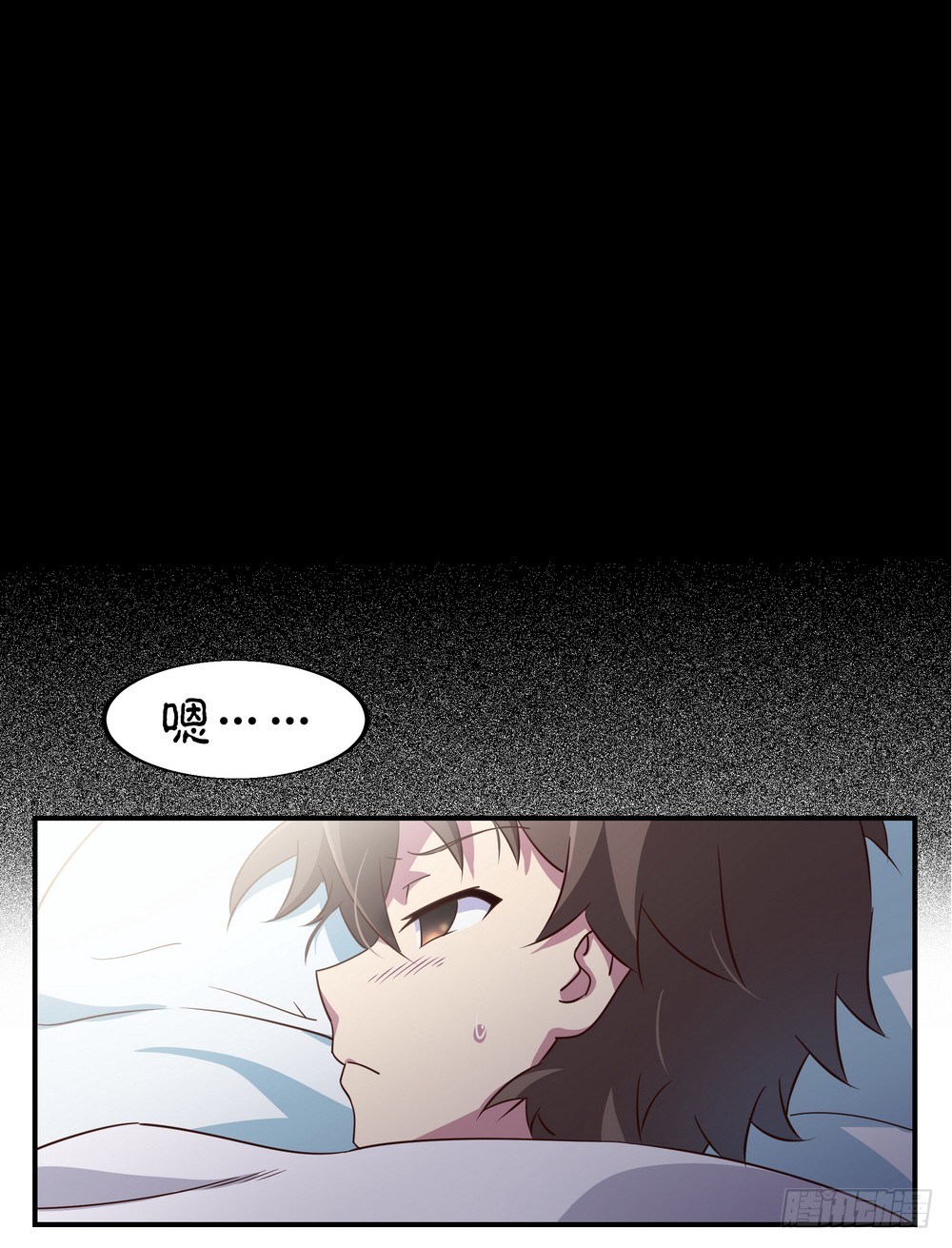 Chapter 0022