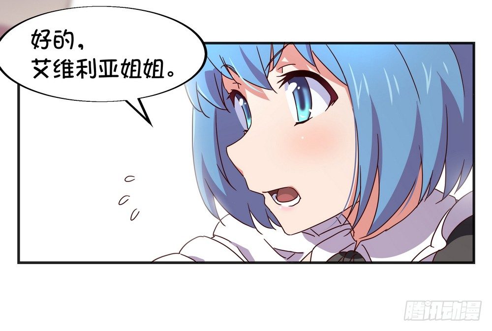 Chapter 00223