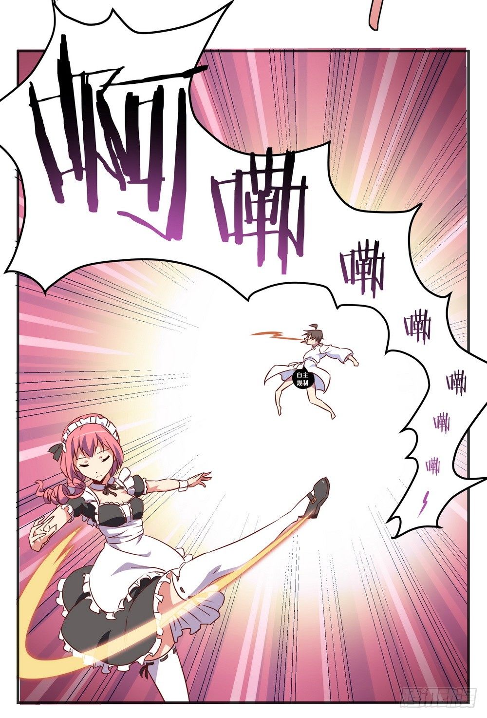 Chapter 00361
