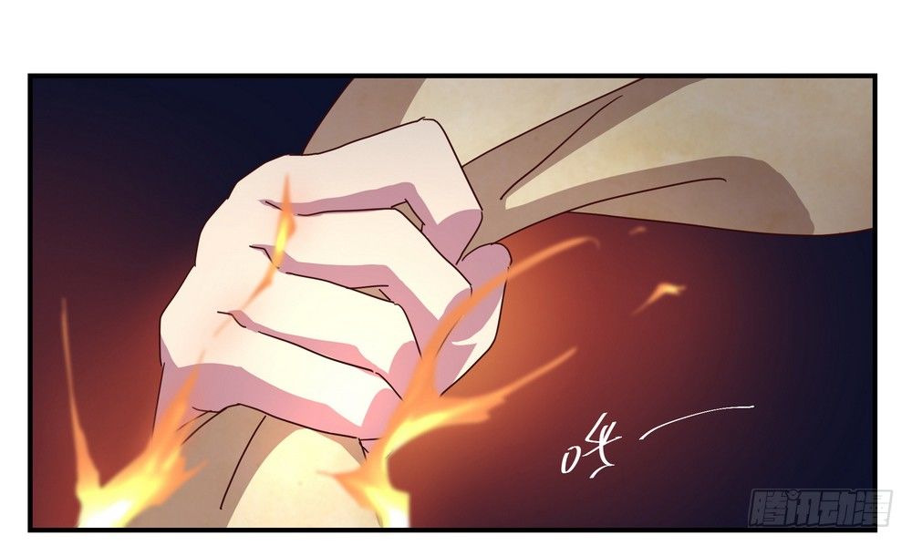 Chapter 00243