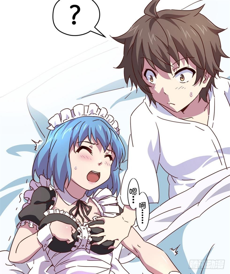 Chapter 00212