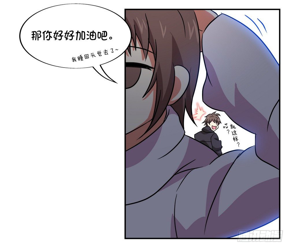 Chapter 001_26