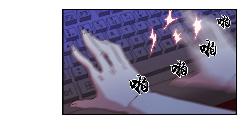 Chapter 001_213