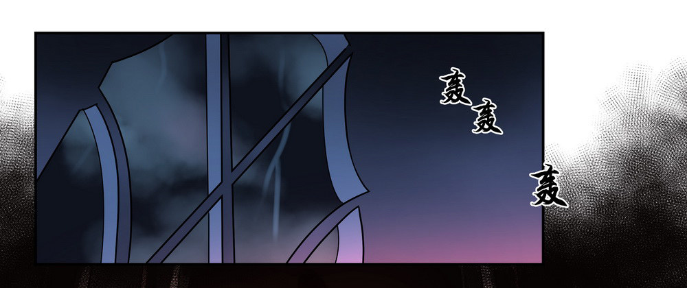 Chapter 001_17